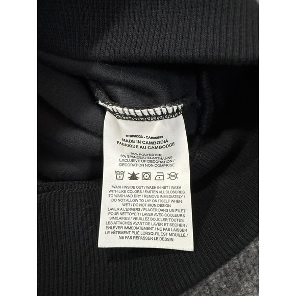 Jordan Track Jacket Mens Large Black Velour Full Zip Oversized Fit Basketball - Picture 6 of 7